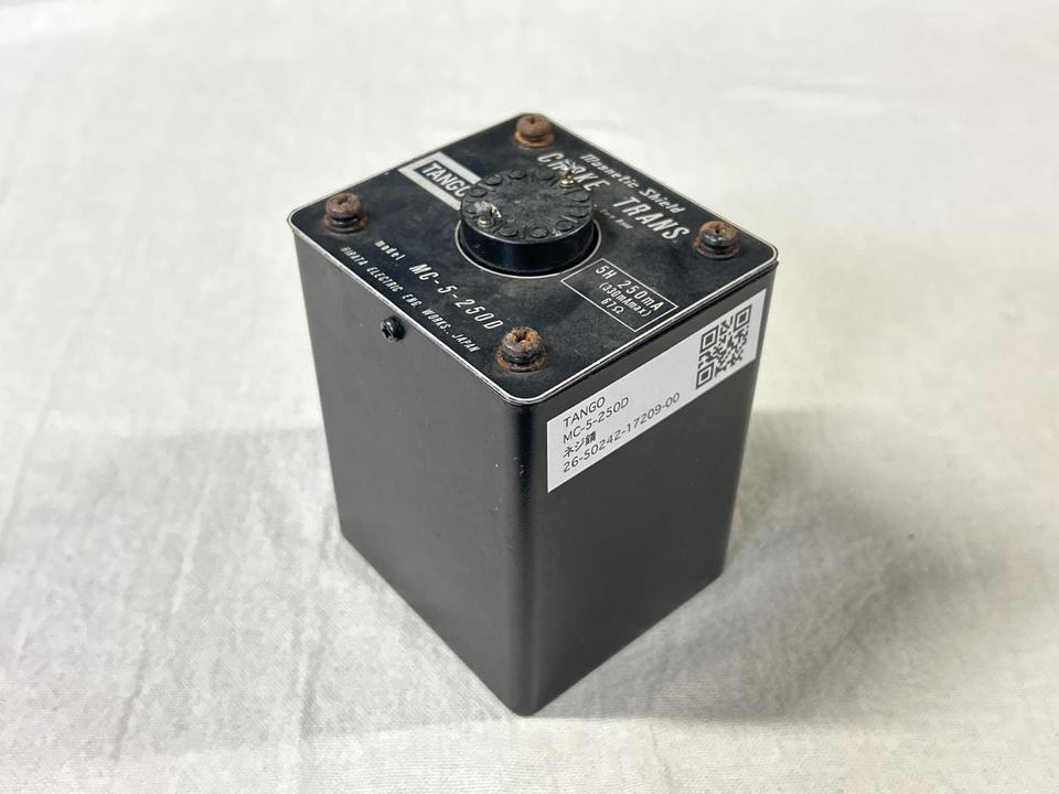 MC-5-250D TANGO - 中古オーディオ 高価買取・販売 ハイファイ堂