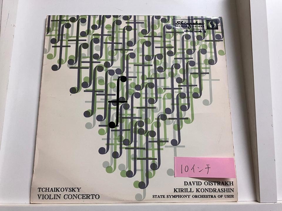 新世界レコード(PH規格 10インチ盤/MONO)5枚セット - 中古オーディオ