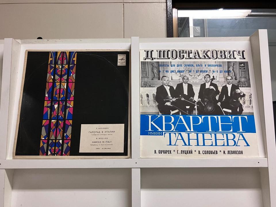 【中古】 荻窪に舞い降りたフレーベル MERODIA レーベル(U.S.S.R.盤)5枚セット - 中古オーディオ 高価買取