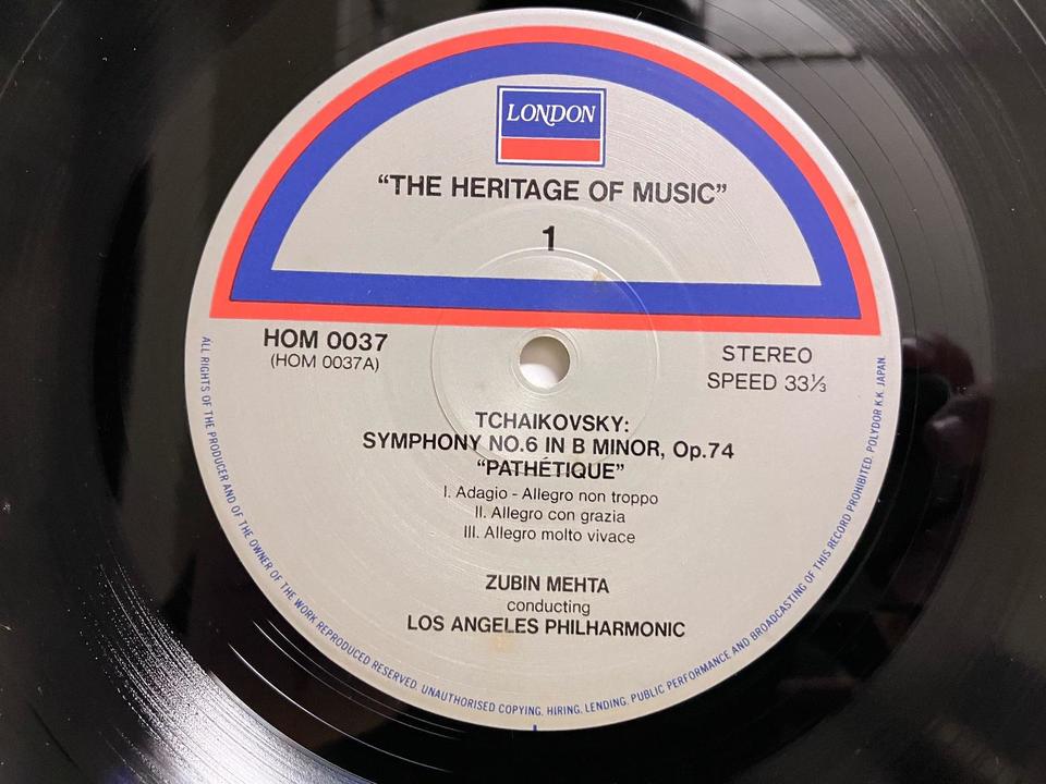 クラシック音楽史大系 7巻 ロシアとフランスの音楽6枚組 - 中古