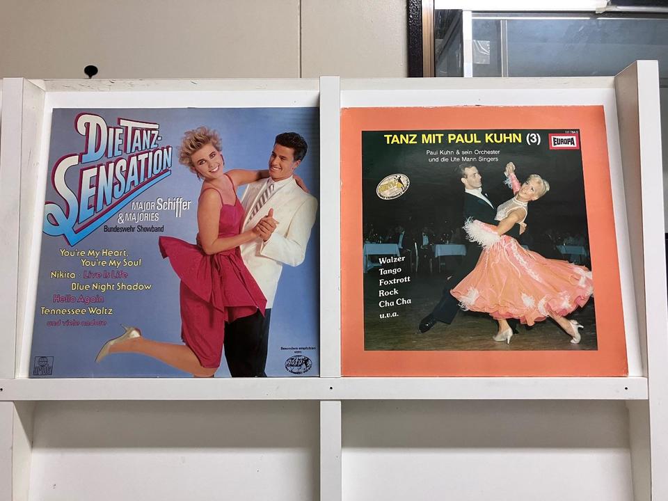 ダンス・ミュージック5枚セット - 中古オーディオ 高価買取・販売