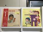 童謡5枚セット