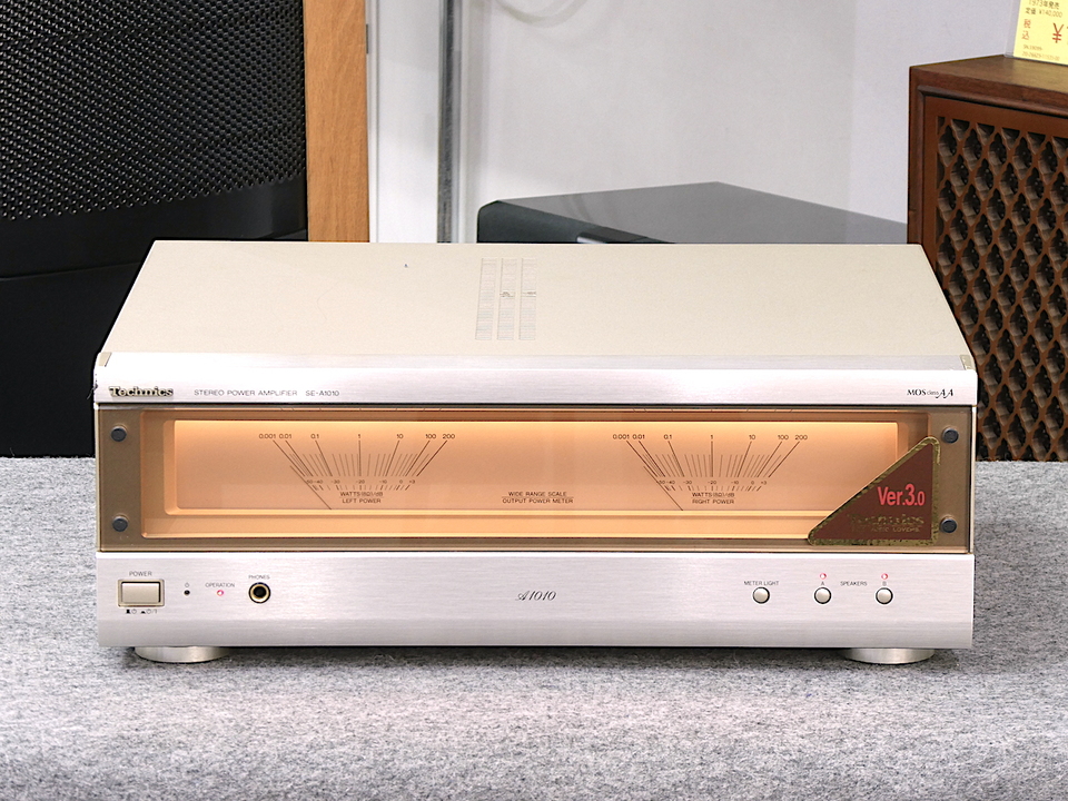 SE-A1010 Technics - 中古オーディオ 高価買取・販売 ハイファイ堂