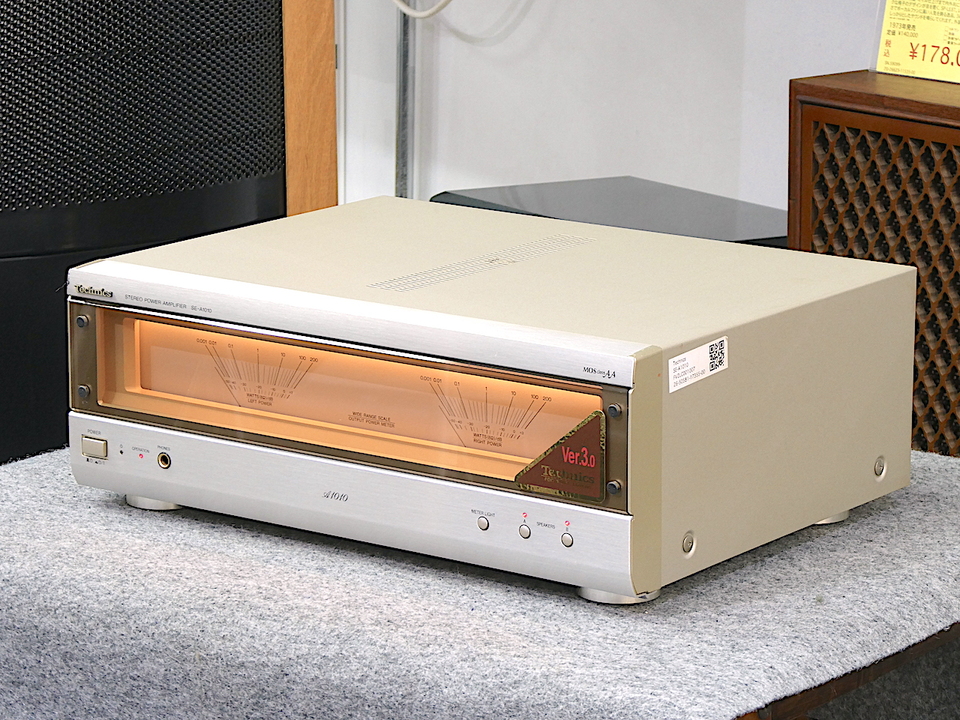 SE-A1010 Technics - 中古オーディオ 高価買取・販売 ハイファイ堂