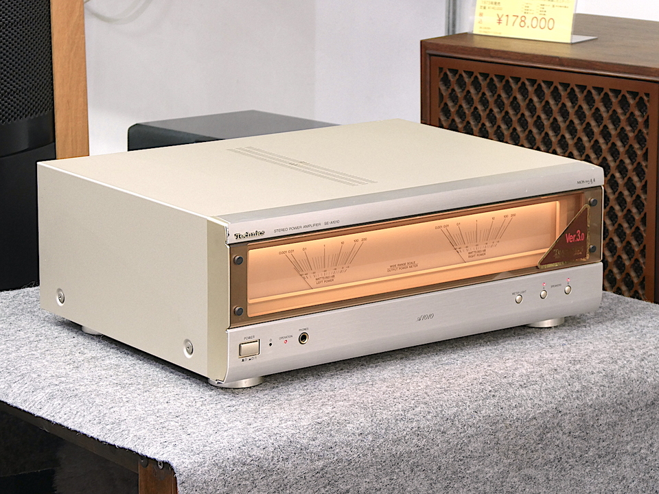 SE-A1010 Technics - 中古オーディオ 高価買取・販売 ハイファイ堂