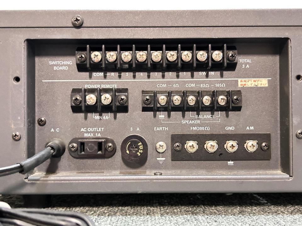 UX-60R UNI-PEX - 中古オーディオ 高価買取・販売 ハイファイ堂