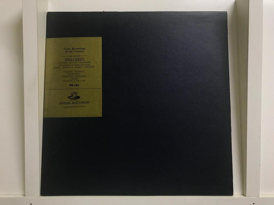 Great Recordings of the Century（声楽曲）5枚セット - 中古
