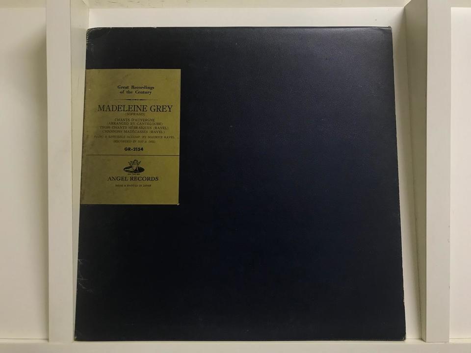 Great Recordings of the Century（声楽曲）5枚セット - 中古