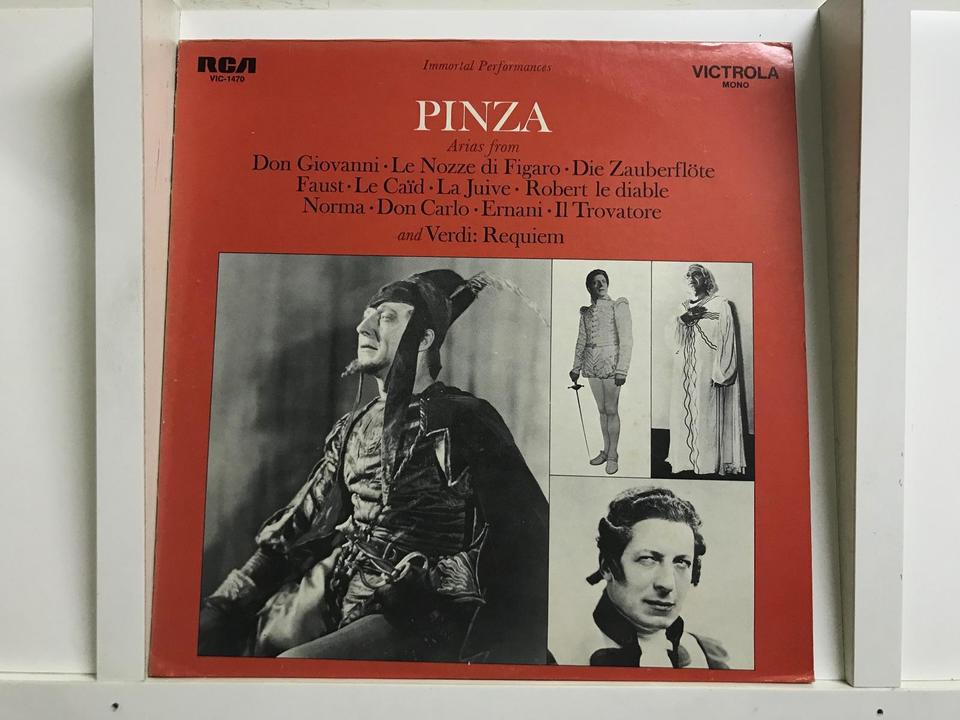 RCA VICTROLA（輸入盤）5枚セット - 中古オーディオ 高価買取・販売