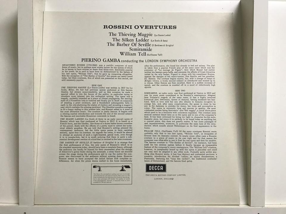 DECCA レーベル（SXL規格・輸入盤）5枚セット - 中古オーディオ 高価