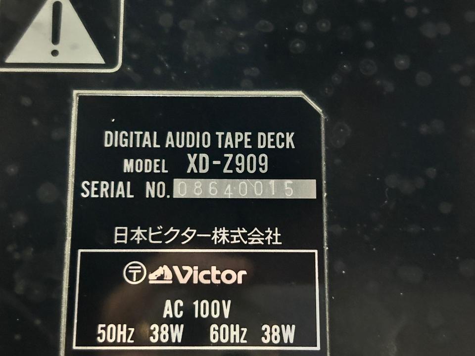 【中古】「非常に良い」［CD］峰 XD-Z909 Victor - 中古オーディオ 高価買取・販売 ハイファイ堂