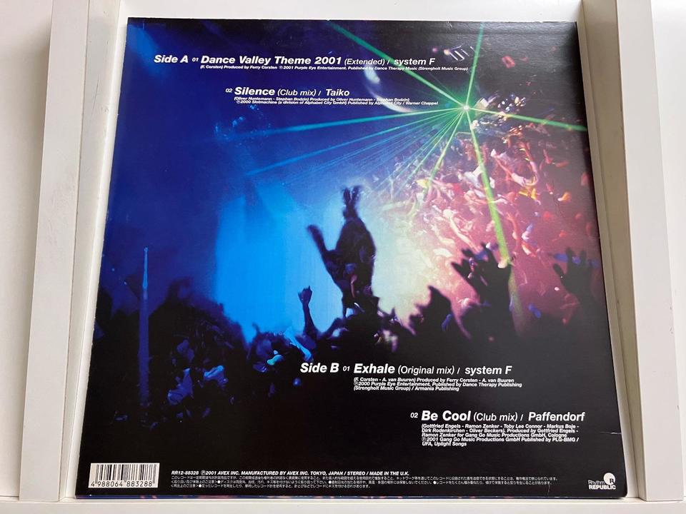 【中古】「非常に良い」［CD］Got to Get It/Incomplete トランス5枚セット - 中古オーディオ 高価買取・販売 ハイファイ堂
