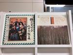 日本民謡５枚セット