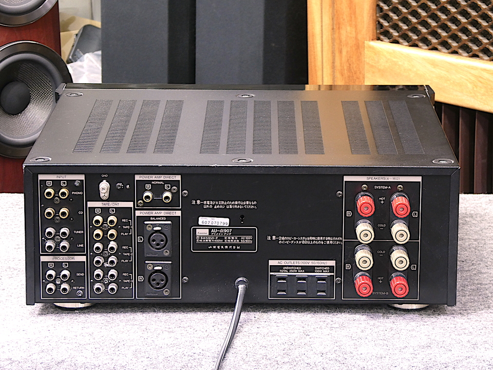AU-α907 SANSUI - 中古オーディオ 高価買取・販売 ハイファイ堂
