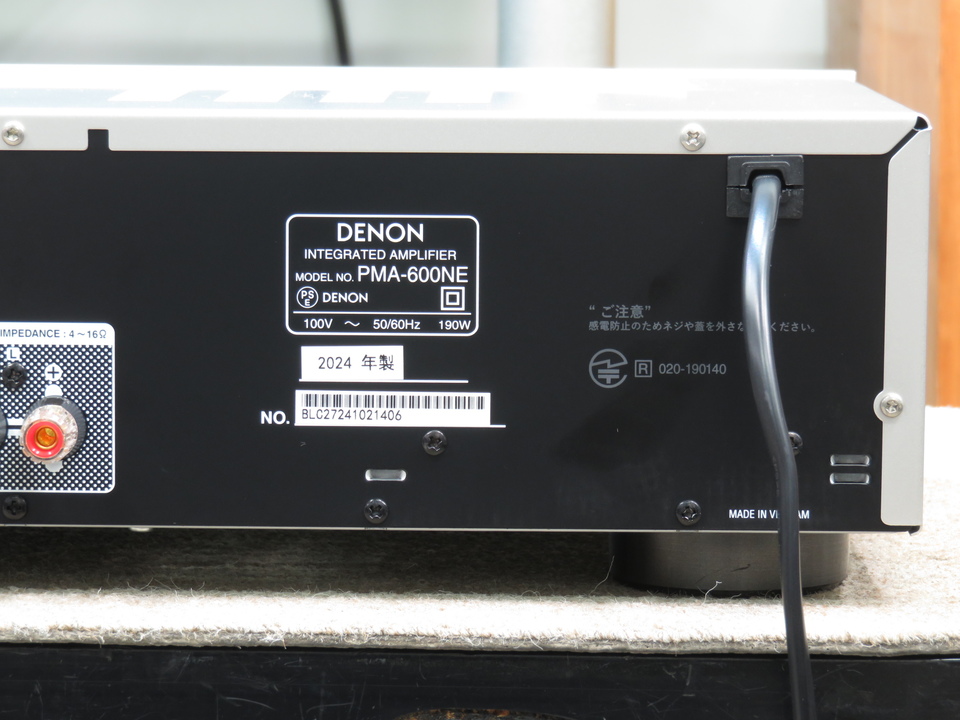 PMA-600NE DENON - 中古オーディオ 高価買取・販売 ハイファイ堂