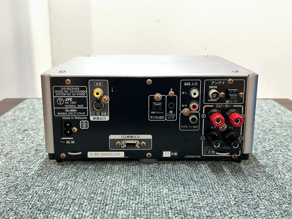 CA-EXS1000 Vivtor - 中古オーディオ 高価買取・販売 ハイファイ堂