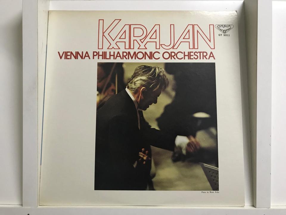 ヘルベルト・フォン・カラヤン指揮/ウィーン・フィルハーモニー管弦楽