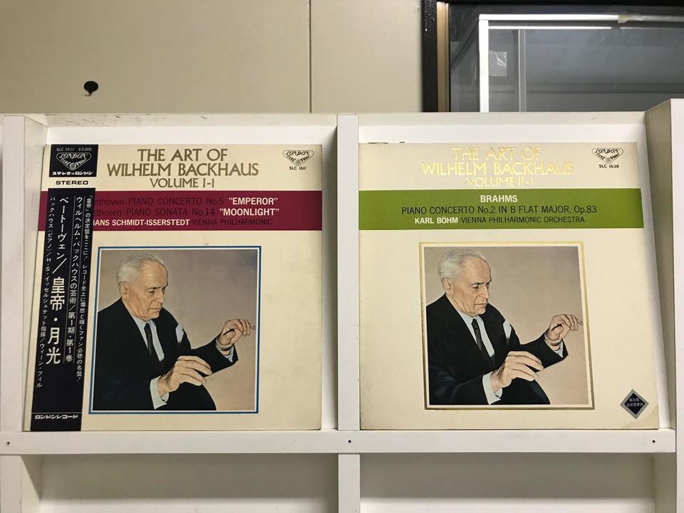 ヴィルヘルム・バックハウス（LONDON、SLC・SLA）5枚セット - 中古