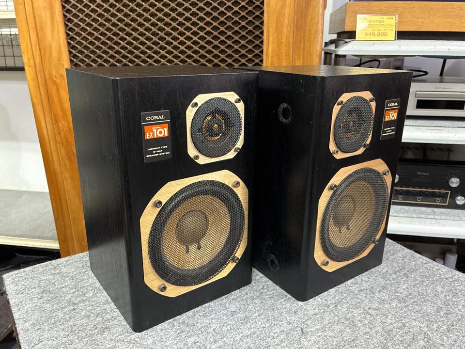 CORAL EX-101 スピーカーペア 音響機材 コーラル 中古 O10896491 CORAL