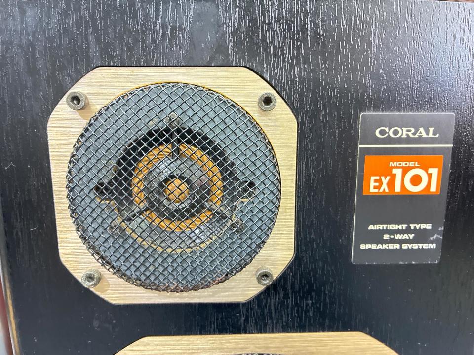 EX-101 CORAL - 中古オーディオ 高価買取・販売 ハイファイ堂