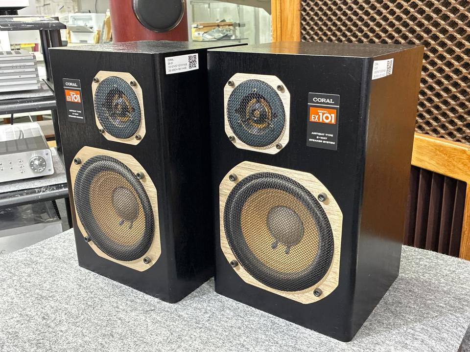 EX-101 CORAL - 中古オーディオ 高価買取・販売 ハイファイ堂