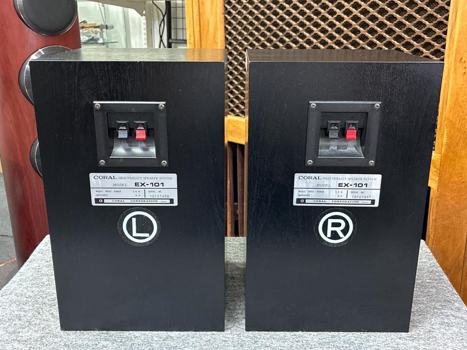 EX-101 CORAL - 中古オーディオ 高価買取・販売 ハイファイ堂