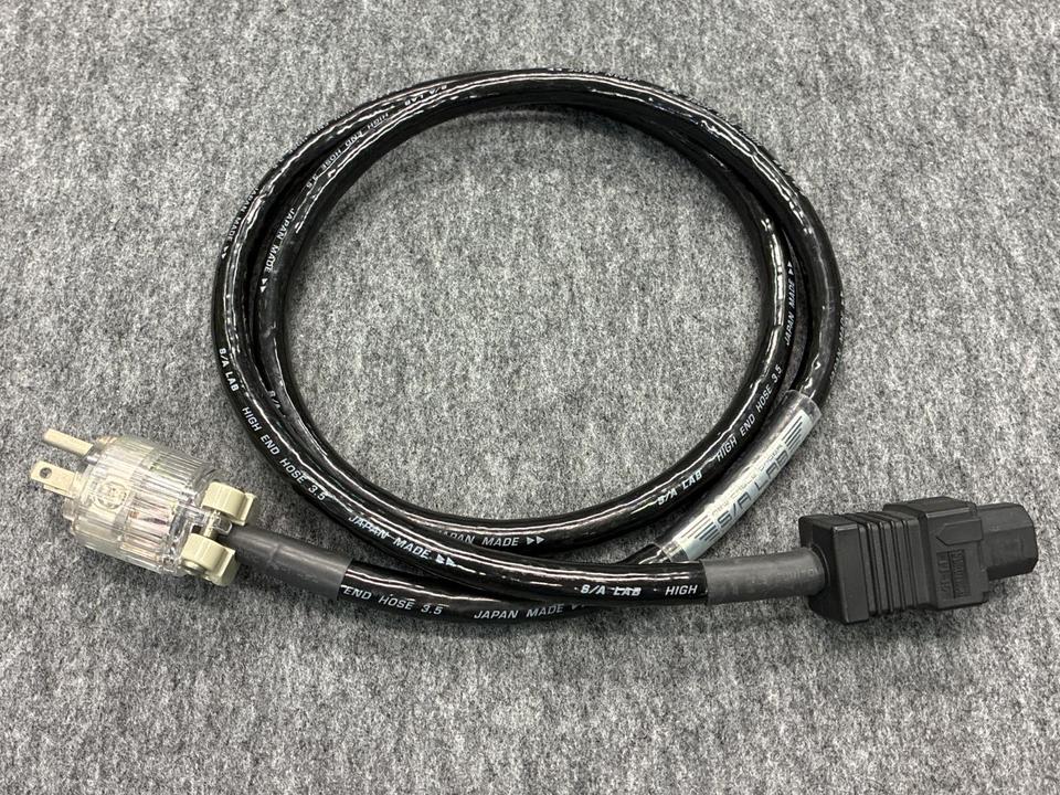 S/A LAB HIGH END HOSE 3.5送料込1.7m純銅電源プラグ② HIGH END HOSE 3.5/1.5m S/A LAB - 中古オーディオ 高価買取・販売
