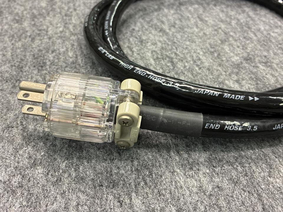 HIGH END HOSE 3.5/1.5m S/A LAB - 中古オーディオ 高価買取・販売
