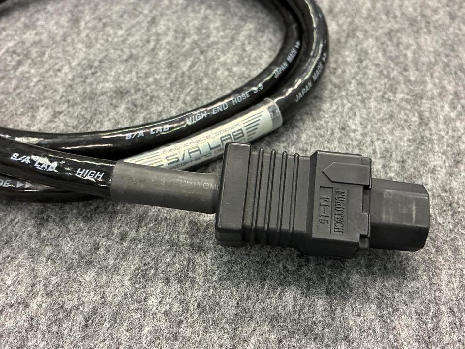 HIGH END HOSE 3.5/1.5m S/A LAB - 中古オーディオ 高価買取・販売