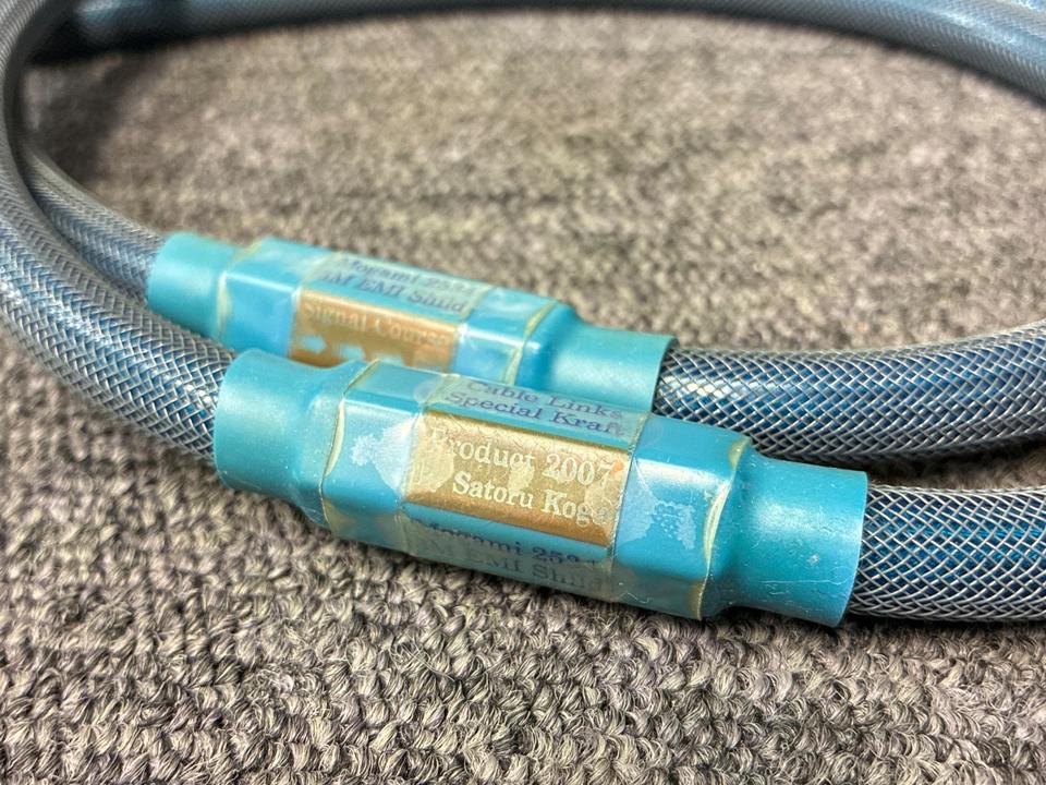 BLUE LAGOON/1.0m Cable Links - 中古オーディオ 高価買取・販売