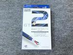GT2 USB-B/1.2m