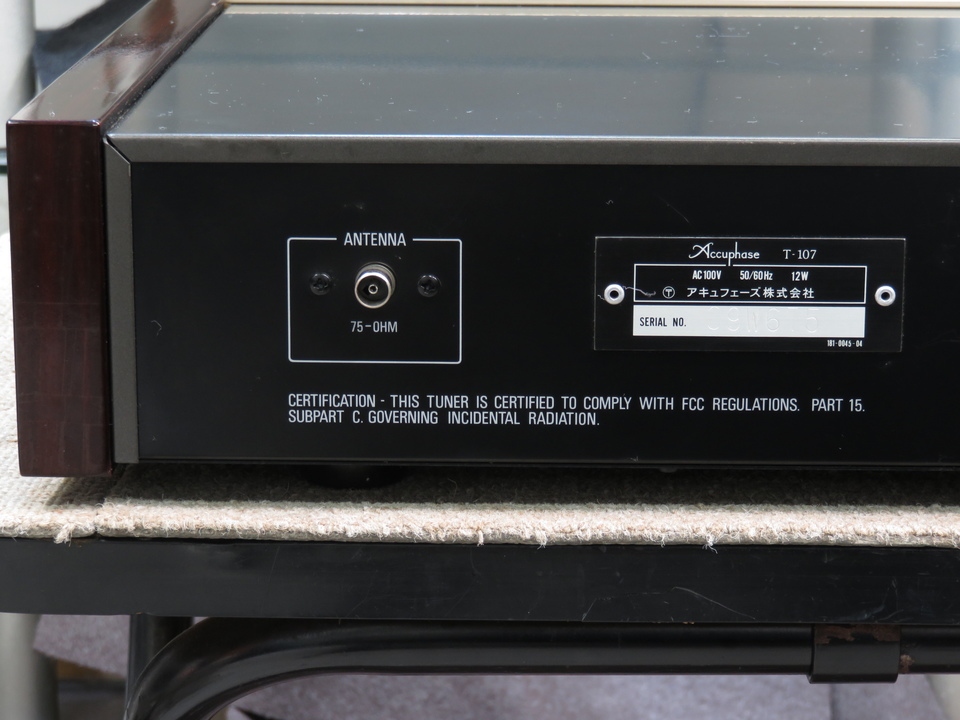 T-107 Accuphase - 中古オーディオ 高価買取・販売 ハイファイ堂
