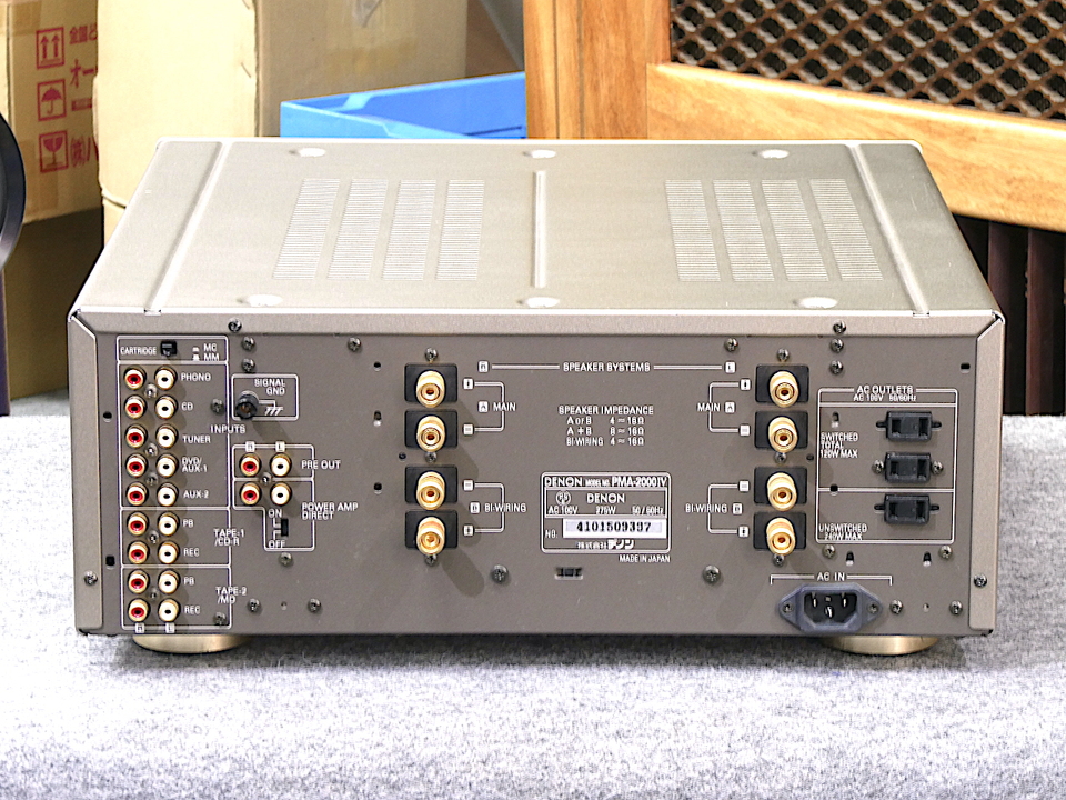 PMA-2000/4 DENON - 中古オーディオ 高価買取・販売 ハイファイ堂