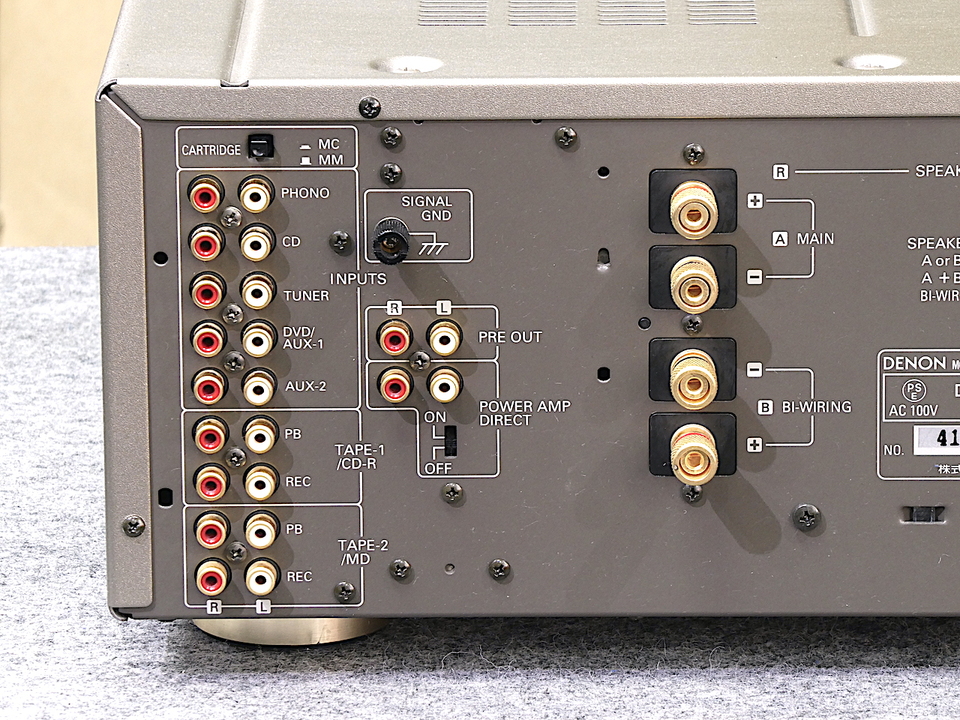 PMA-2000/4 DENON - 中古オーディオ 高価買取・販売 ハイファイ堂