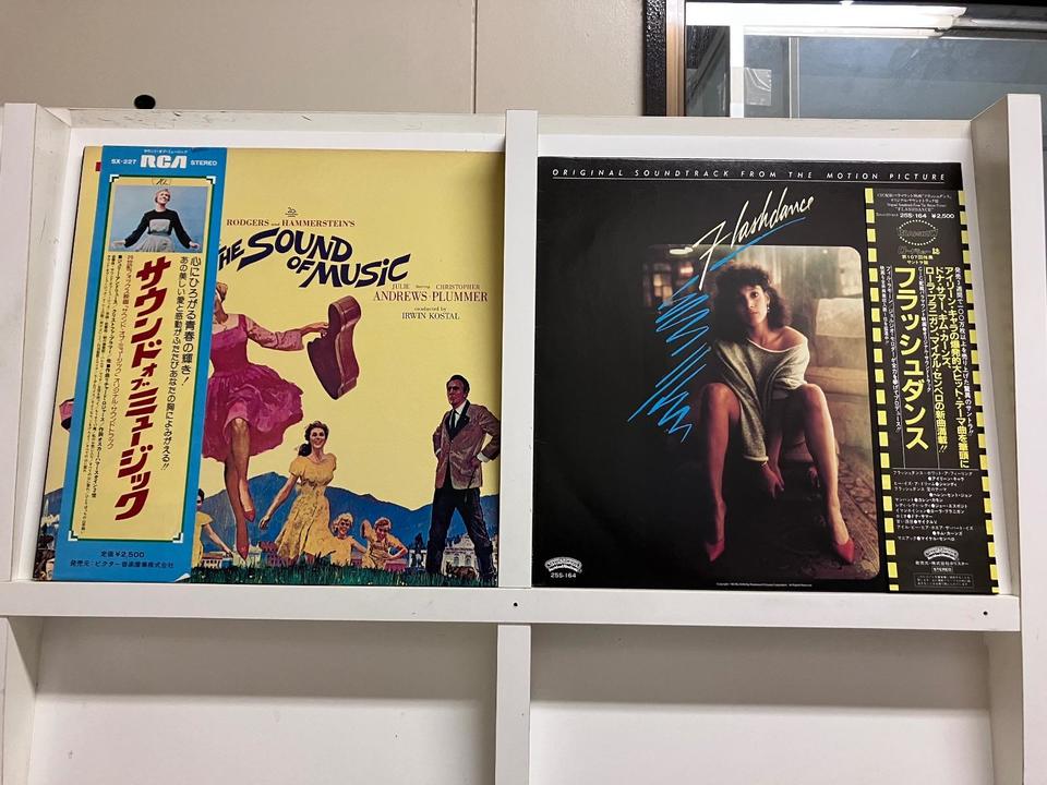 映画音楽5枚セット - 中古オーディオ 高価買取・販売 ハイファイ堂