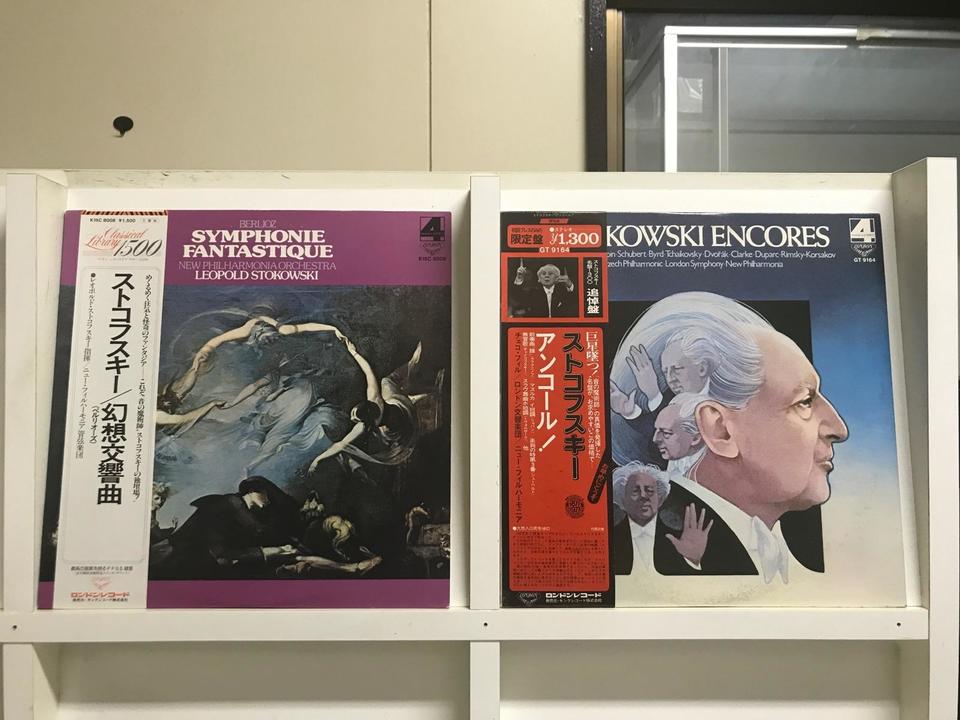 レオポルド・ストコフスキー（PHASE 4 STEREO）5枚セット - 中古