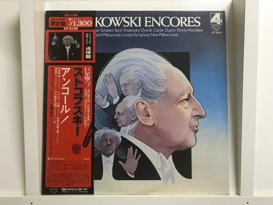 レオポルド・ストコフスキー（PHASE 4 STEREO）5枚セット - 中古