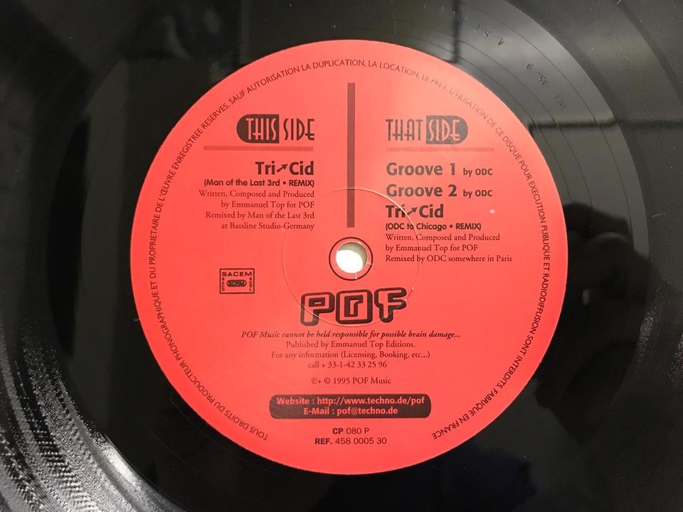 80'S〜00'S HIT LP 12インチ 30枚まとめ売り ジャンクレコード 2026年