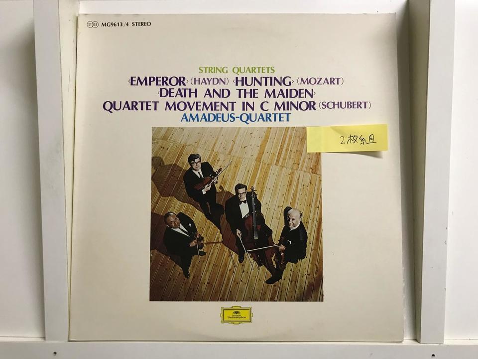 グラモフォン レコード（2LP・BESTシリーズ）6枚セット - 中古