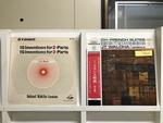 ヘルムート・ヴァルヒャ（東芝音楽工業・赤盤）5枚セット