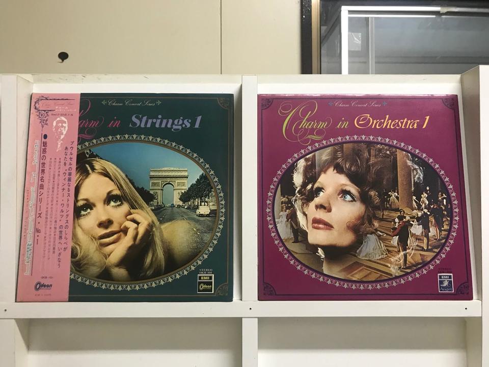 魅惑の世界名曲シリーズ5枚セット - 中古オーディオ 高価買取・販売