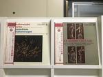 COLUMBIA ERATO（日本コロムビア・OS・ペラジャケ）5枚セット