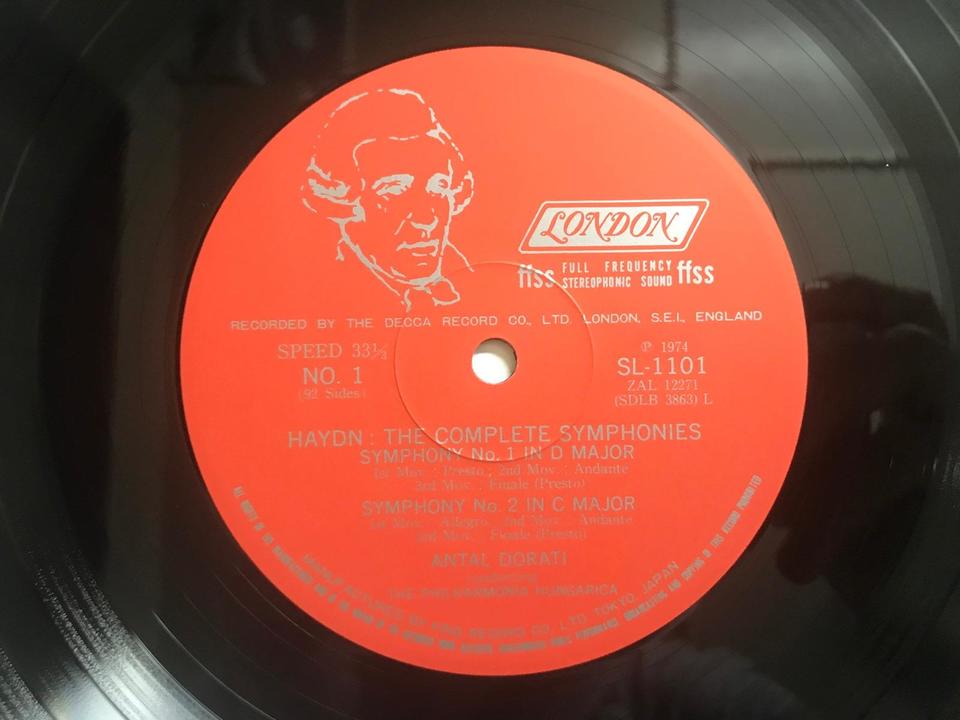 ハイドン交響曲全集1 23枚組 フランツ・ヨーゼフ・ハイドン - 中古