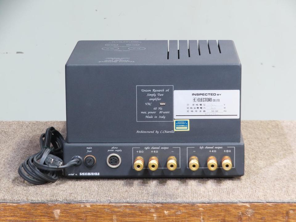 Simply Two Unison Research - 中古オーディオ 高価買取・販売