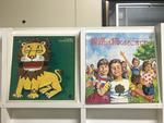 童謡5枚セット