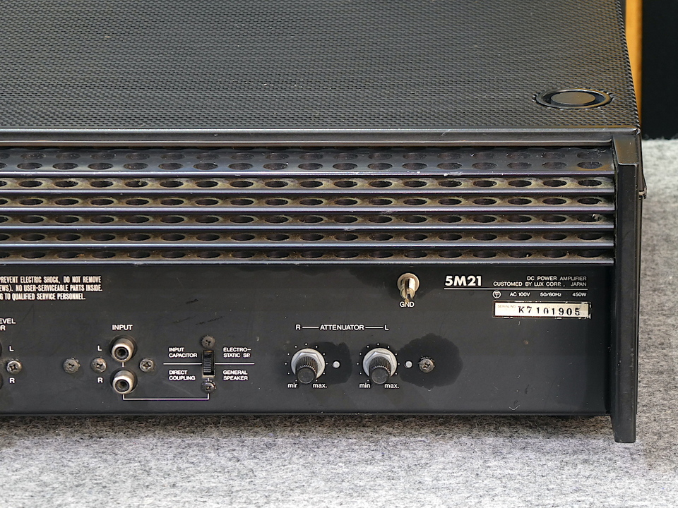 5M21 LUXMAN - 中古オーディオ 高価買取・販売 ハイファイ堂