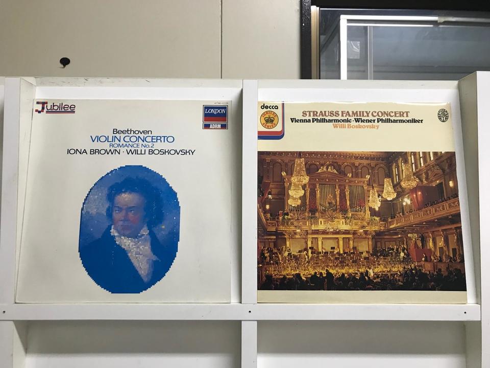 ヴィリー・ボスコフスキー（オランダ・イギリス盤）5枚セット - 中古