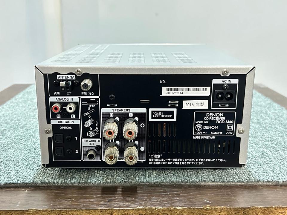 RCD-M40 DENON - 中古オーディオ 高価買取・販売 ハイファイ堂