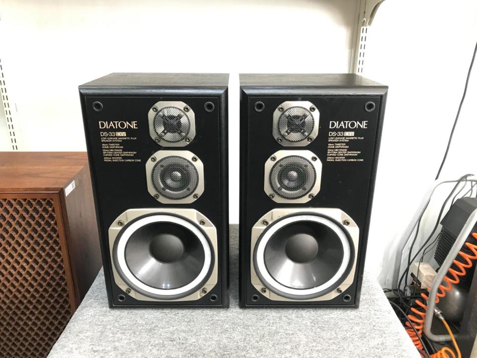 DS-33EXV DIATONE - 中古オーディオ 高価買取・販売 ハイファイ堂