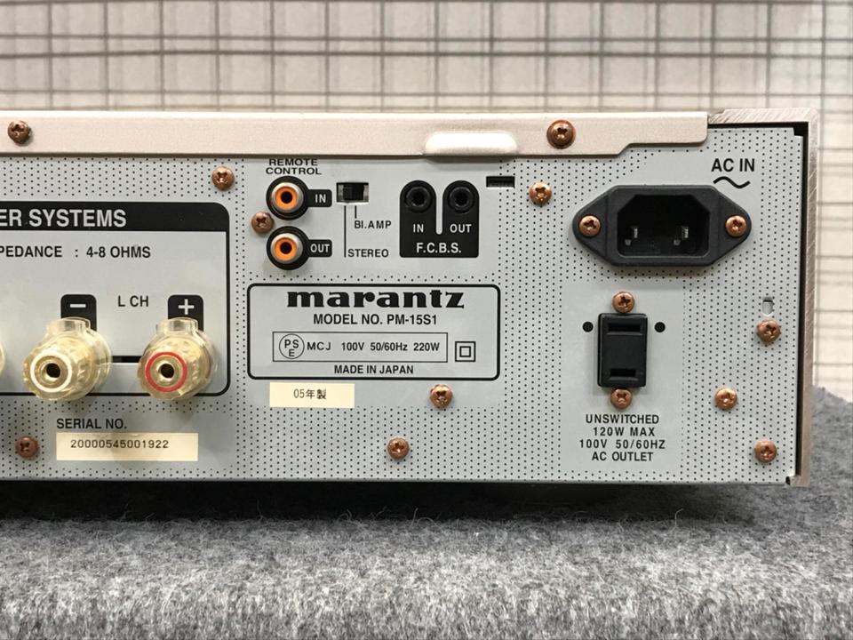PM-15S1 marantz - 中古オーディオ 高価買取・販売 ハイファイ堂